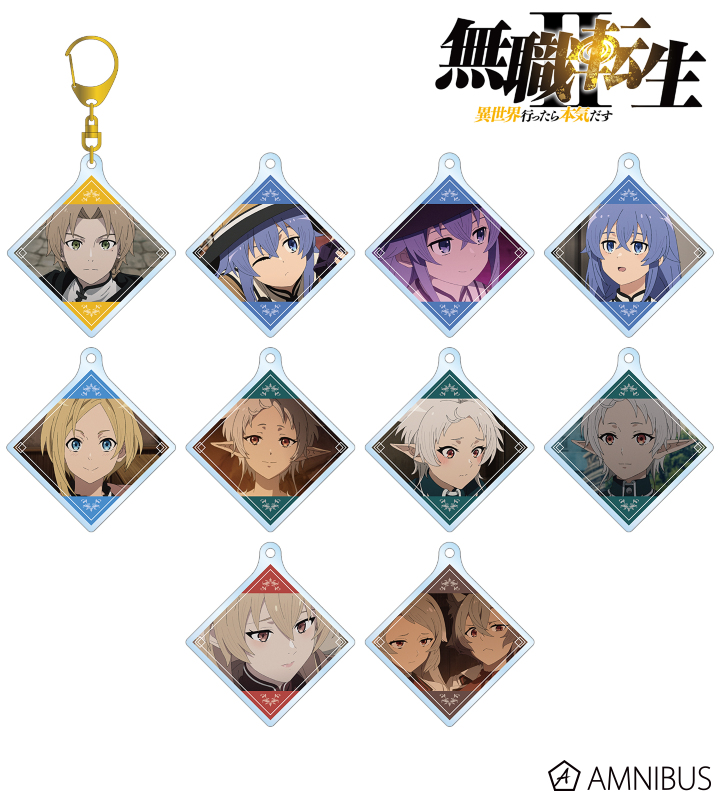【アルマビアンカ】アニメ「無職転生II ～異世界行ったら本気だす～」 トレーディング場面写アクリルキーホルダー 1BOX入数：10