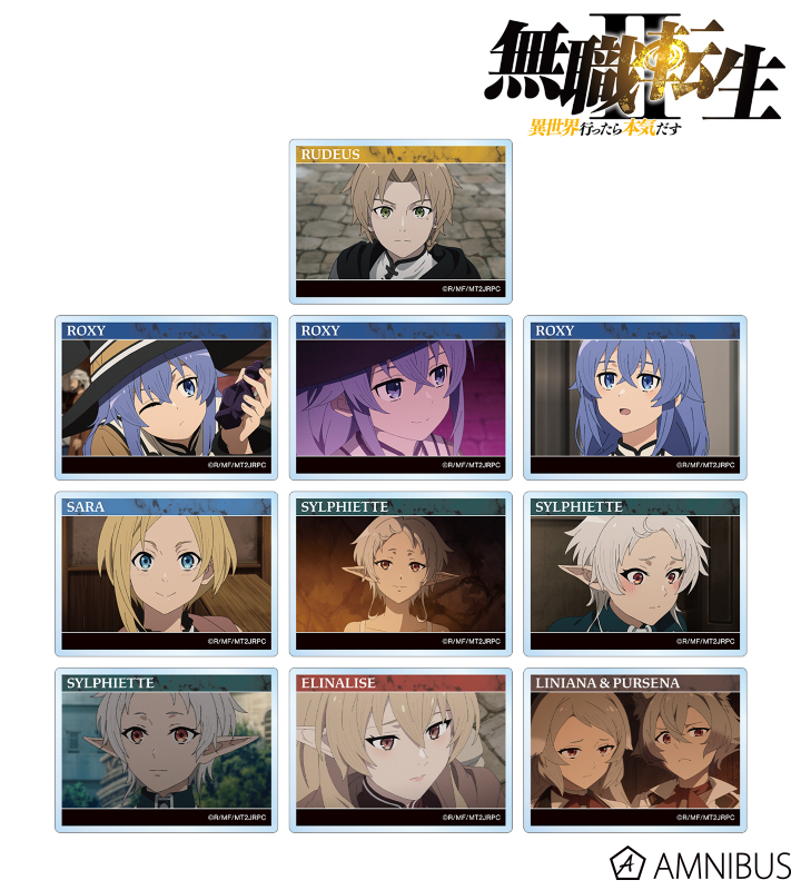 【アルマビアンカ】アニメ「無職転生II ～異世界行ったら本気だす～」 トレーディング場面写アクリルカード 1BOX入数：10