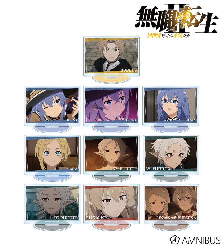 【アルマビアンカ】アニメ「無職転生II ～異世界行ったら本気だす～」 トレーディング場面写アクリルスタンド 1BOX入数：10
