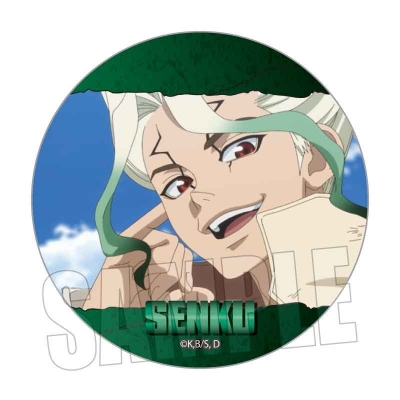 【ベルハウス】メモリーズ缶バッジ Dr.STONE/石神 千空A