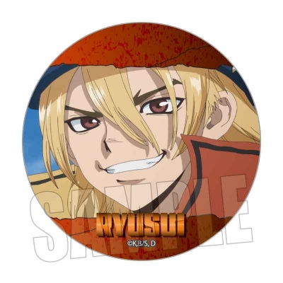 【ベルハウス】メモリーズ缶バッジ Dr.STONE/七海 龍水A