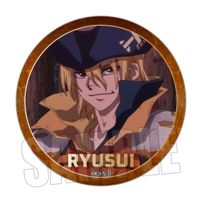 【ベルハウス】メモリーズ缶バッジ Dr.STONE/七海 龍水B