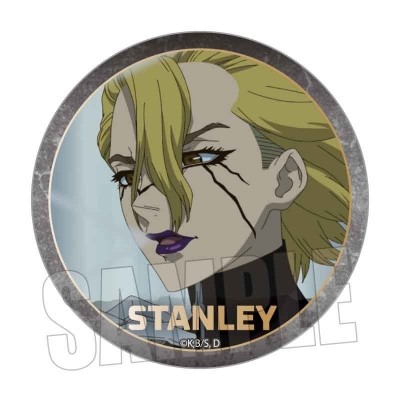【ベルハウス】メモリーズ缶バッジ Dr.STONE/スタンリー・スナイダーB