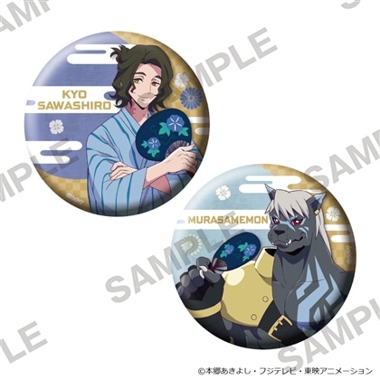 【KADOKAWA】DIGIMON BEATBREAK おおきなキラキラ缶バッジ2個セット お祭りVer. 沢城キョウ＆ムラサメモン