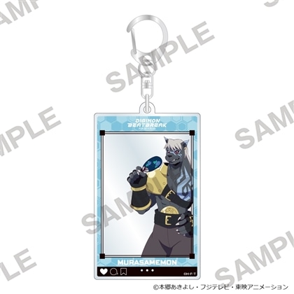 【KADOKAWA】DIGIMON BEATBREAK フレームアクリルキーホルダー お祭りVer. ムラサメモン