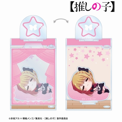 【アルマビアンカ】【推しの子】 【推しの子】 ルビー ちびころ ドアBIGアクリルスタンド ver.B