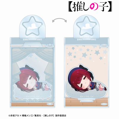 【アルマビアンカ】【推しの子】 【推しの子】 有馬かな ちびころ ドアBIGアクリルスタンド ver.A