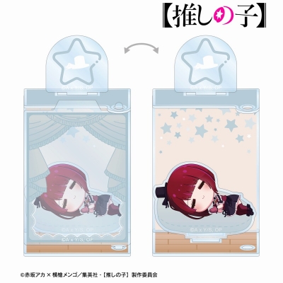 【アルマビアンカ】【推しの子】 【推しの子】 有馬かな ちびころ ドアBIGアクリルスタンド ver.B