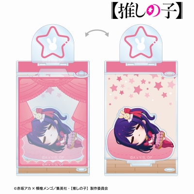 【アルマビアンカ】【推しの子】 【推しの子】 アイ ちびころ ドアBIGアクリルスタンド