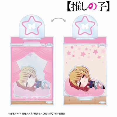 【アルマビアンカ】【推しの子】 【推しの子】 ルビー ちびころ ドアBIGアクリルスタンド ver.A
