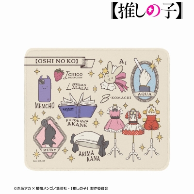 【アルマビアンカ】【推しの子】 【推しの子】 モチーフ柄 マウスパッド
