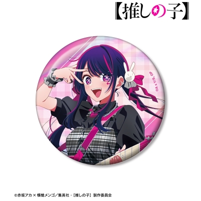 【アルマビアンカ】【推しの子】 【推しの子】 描き下ろし アイ ロックバンドver. 75mmオーロラ缶バッジ