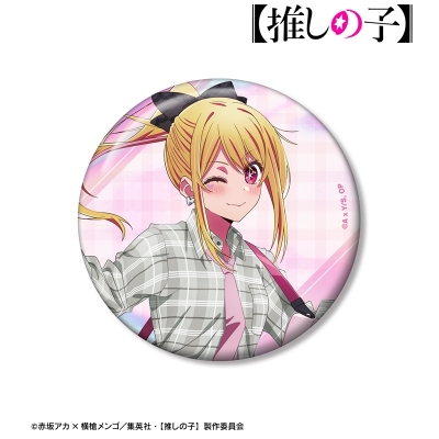 【アルマビアンカ】【推しの子】 【推しの子】 描き下ろし ルビー ロックバンドver. 75mmオーロラ缶バッジ