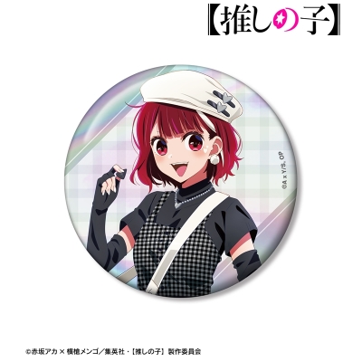 【アルマビアンカ】【推しの子】 【推しの子】 描き下ろし 有馬かな ロックバンドver. 75mmオーロラ缶バッジ