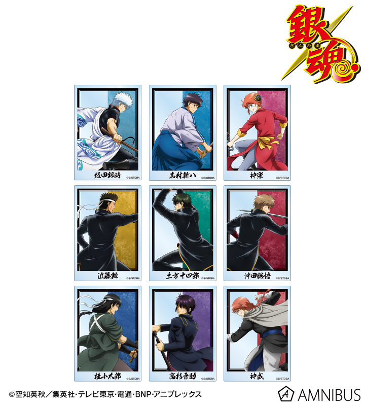 【アルマビアンカ】銀魂 描き下ろし 戦う背中ver. 第2弾 トレーディングアクリルカード 1BOX入数：9