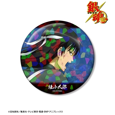 【アルマビアンカ】銀魂 描き下ろし 桂小太郎 戦う背中ver. 第2弾 ホログラム75mm缶バッジ