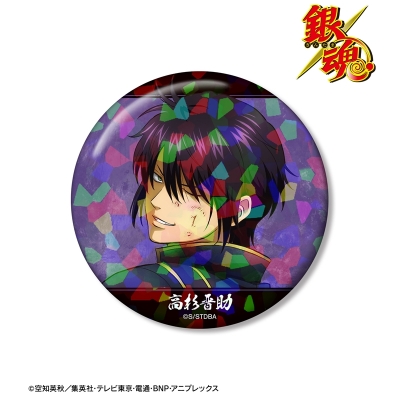 【アルマビアンカ】銀魂 描き下ろし 高杉晋助 戦う背中ver. 第2弾 ホログラム75mm缶バッジ