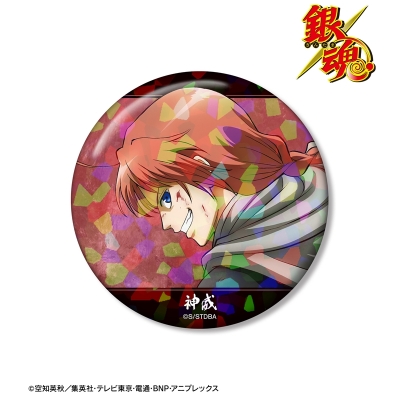 【アルマビアンカ】銀魂 描き下ろし 神威 戦う背中ver. 第2弾 ホログラム75mm缶バッジ