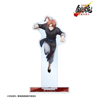 【アルマビアンカ】新劇場版 銀魂 -吉原大炎上- 描き下ろし 神威 戦いへver. BIGアクリルスタンド