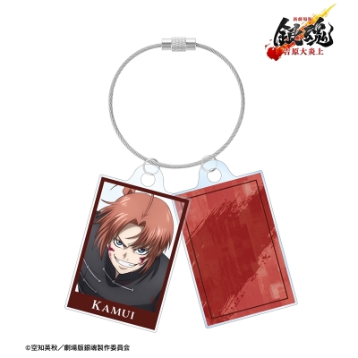 【アルマビアンカ】新劇場版 銀魂 -吉原大炎上- 描き下ろし 神威 戦いへver. 2連ワイヤーアクリルキーホルダー