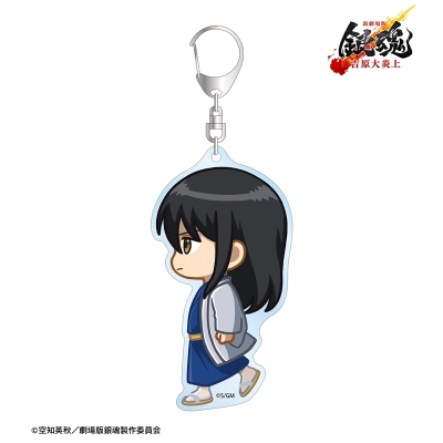【アルマビアンカ】新劇場版 銀魂 -吉原大炎上- 桂小太郎 ちびとこ BIGアクリルキーホルダー