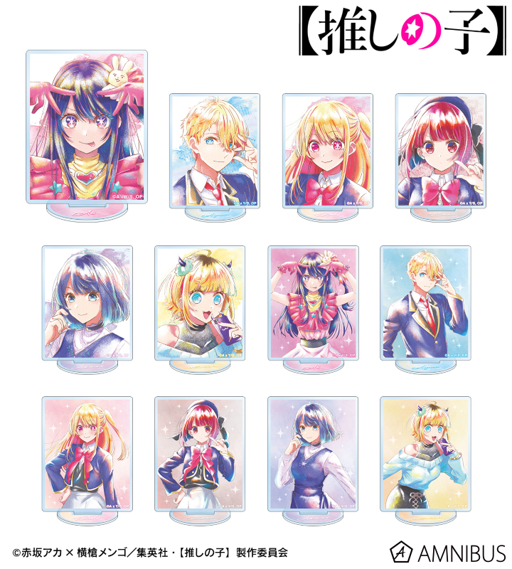 【アルマビアンカ】【推しの子】 トレーディング Ani-Art aqua label アクリルスタンド 1BOX入数：12