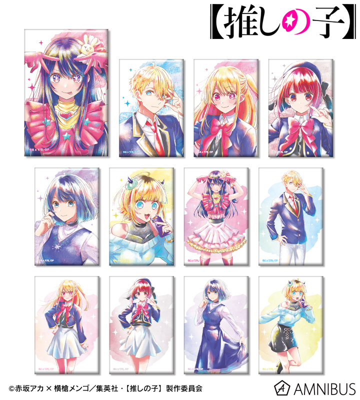 【アルマビアンカ】【推しの子】 トレーディング Ani-Art aqua label スクエア缶バッジ 1BOX入数：12