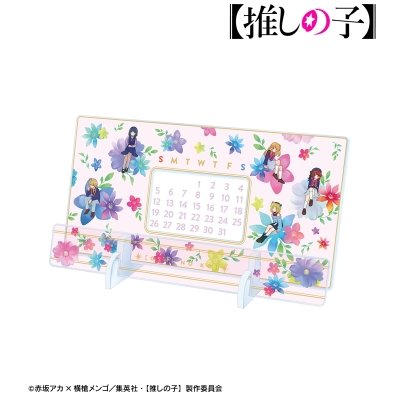 【アルマビアンカ】【推しの子】 集合 Botania 卓上アクリル万年カレンダー