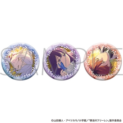 【ムービック】葬送のフリーレン 缶バッジセット(3個)(新パーティー)