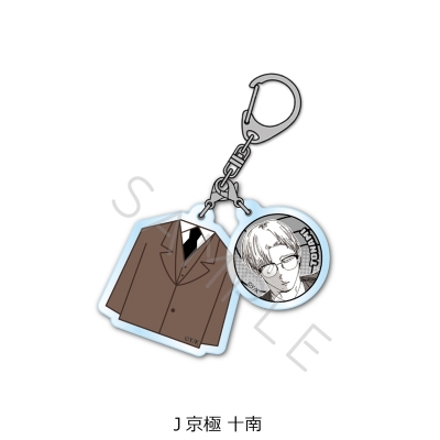 【シンクイノベーション】ディグイット アクリルキーホルダー J 京極十南