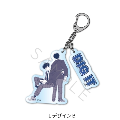 【シンクイノベーション】ディグイット アクリルキーホルダー L デザインB