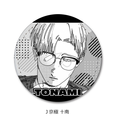 【シンクイノベーション】ディグイット レザーバッジ(丸形) J 京極十南