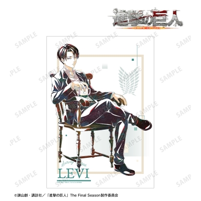 【アルマビアンカ】TVアニメ『進撃の巨人』 描き下ろし リヴァイ ティータイムver. Ani-Art A3マット加工ポスター