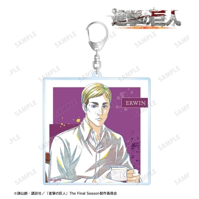 【アルマビアンカ】TVアニメ『進撃の巨人』 描き下ろし エルヴィン ティータイムver. Ani-Art BIGアクリルキーホルダー