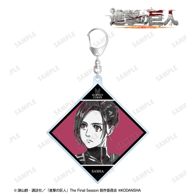 【アルマビアンカ】TVアニメ『進撃の巨人』 サシャ Ani-Art BLACK LABEL BIGアクリルキーホルダー