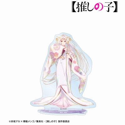 【アルマビアンカ】【推しの子】 【推しの子】黒川あかね(鞘姫ver.) Ani-Art aqua label 第3弾 BIGアクリルスタンド