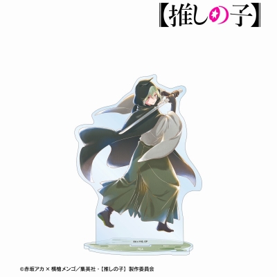 【アルマビアンカ】【推しの子】 【推しの子】鴨志田朔夜(匁ver.) Ani-Art aqua label 第3弾 BIGアクリルスタンド