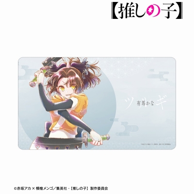 【アルマビアンカ】【推しの子】 【推しの子】有馬かな(ツルギver.) Ani-Art aqua label 第3弾 マルチデスクマット