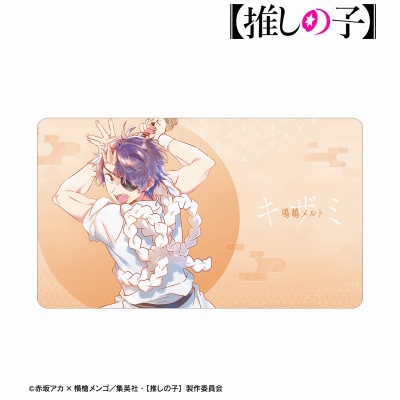 【アルマビアンカ】【推しの子】 【推しの子】鳴嶋メルト(キザミver.) Ani-Art aqua label 第3弾 マルチデスクマット