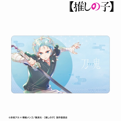 【アルマビアンカ】【推しの子】 【推しの子】アクア(刀鬼ver.) Ani-Art aqua label 第3弾 マルチデスクマット