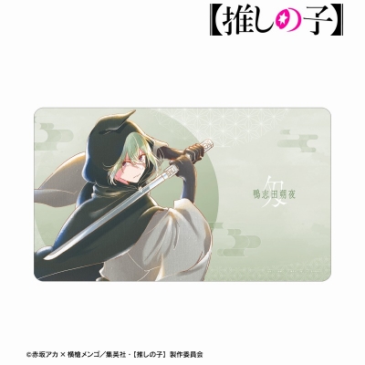 【アルマビアンカ】【推しの子】 【推しの子】鴨志田朔夜(匁ver.) Ani-Art aqua label 第3弾 マルチデスクマット