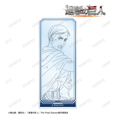 【アルマビアンカ】TVアニメ『進撃の巨人』 描き下ろし エルヴィン 戦う背中・線画ver. 第2弾 BIGアクリルスタンド