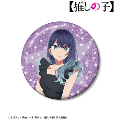 【アルマビアンカ】【推しの子】 【推しの子】 黒川あかね 75mmグリッター缶バッジ