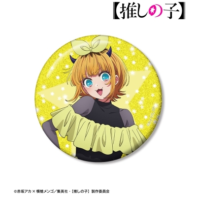 【アルマビアンカ】【推しの子】 【推しの子】 MEMちょ 75mmグリッター缶バッジ