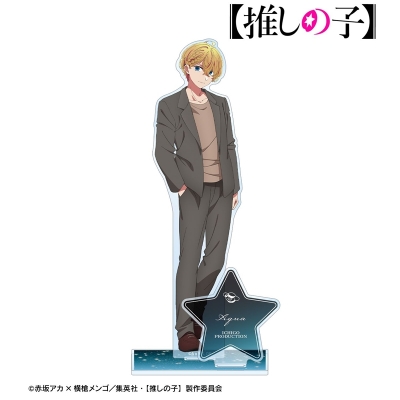【アルマビアンカ】【推しの子】 【推しの子】 アクア パーツ付きBIGアクリルスタンド
