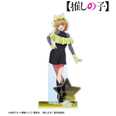 【アルマビアンカ】【推しの子】 【推しの子】 MEMちょ パーツ付きBIGアクリルスタンド
