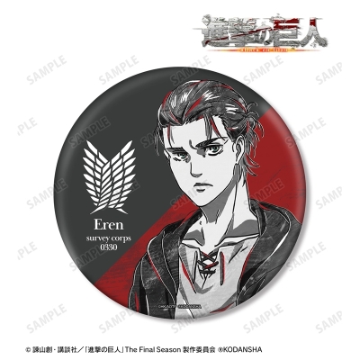 【アルマビアンカ】TVアニメ『進撃の巨人』 エレン Ani-Art BLACK LABEL BIG缶バッジ