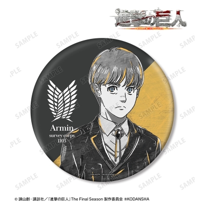 【アルマビアンカ】TVアニメ『進撃の巨人』 アルミン Ani-Art BLACK LABEL BIG缶バッジ