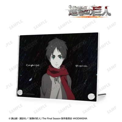 【アルマビアンカ】TVアニメ『進撃の巨人』 エレン ED場面写アクリルアートパネル