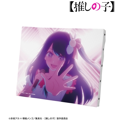 【アルマビアンカ】【推しの子】 アイ キャンバスボード